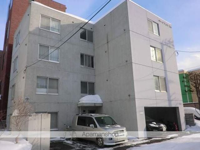 パークフォレスト