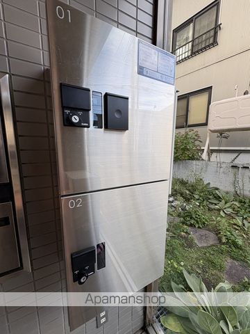 アンクレール宮の森のその他写真