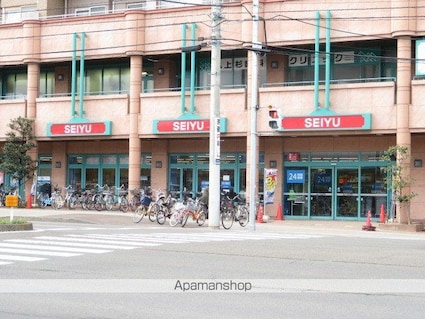 サンパレス宮町[1K/20.92m2]の周辺4