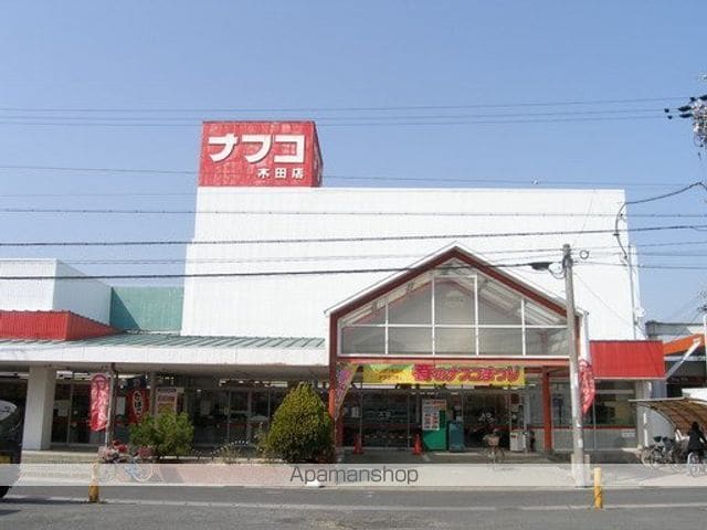 アーバンステージY・Sの周辺写真