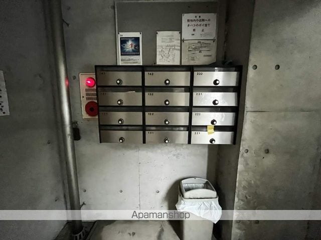 ア・ラコント北棟の外観写真