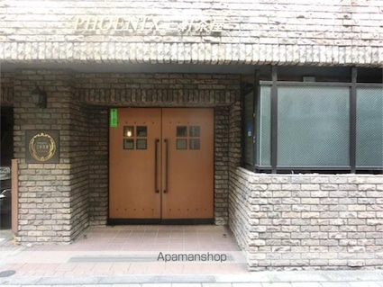 フェニックス三軒茶屋[1K/21.17m2]のエントランス1