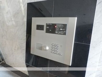 プレシャス音羽[1LDK/50.31m2]の共用部5