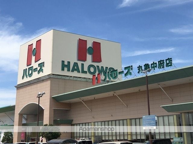 レオパレスやまきたの周辺写真