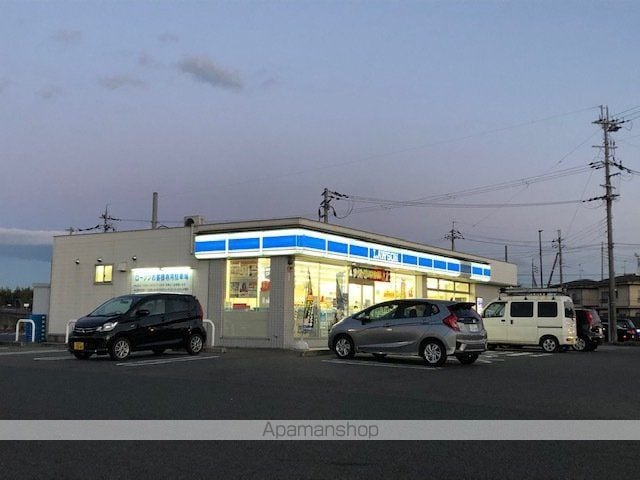 エアリーコートA棟の周辺写真