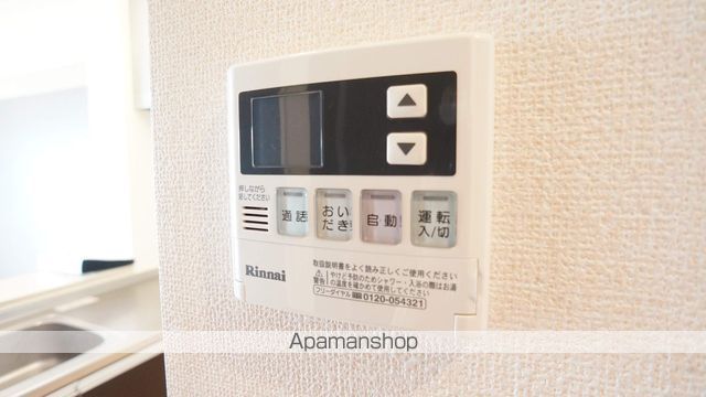 シトリンの内装写真