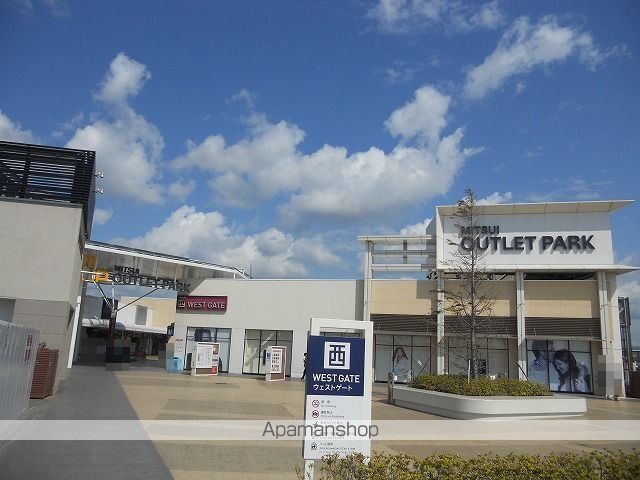 COTARO Iの周辺写真