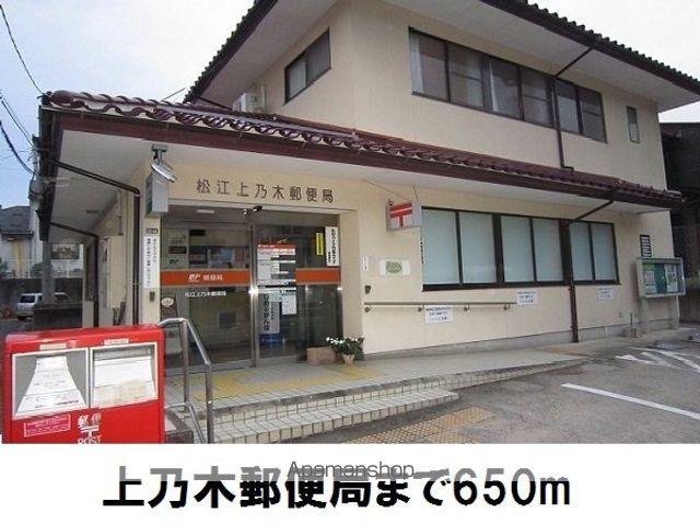 クレセント上乃木Dの周辺写真
