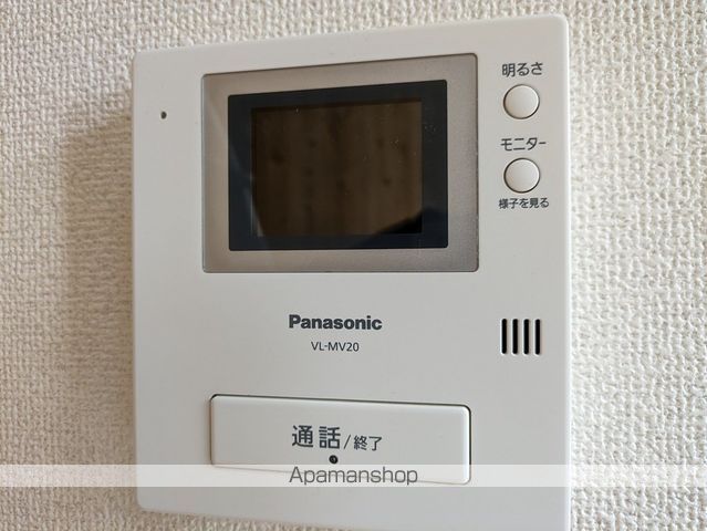 さんさん館 Cの内装写真
