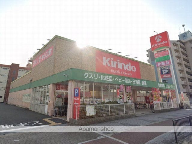 ハートウェルの周辺写真