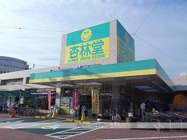 ラウム・ブリランテの周辺写真