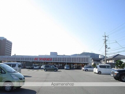 ハイツサンライズ[1R/20.7m2]の周辺5