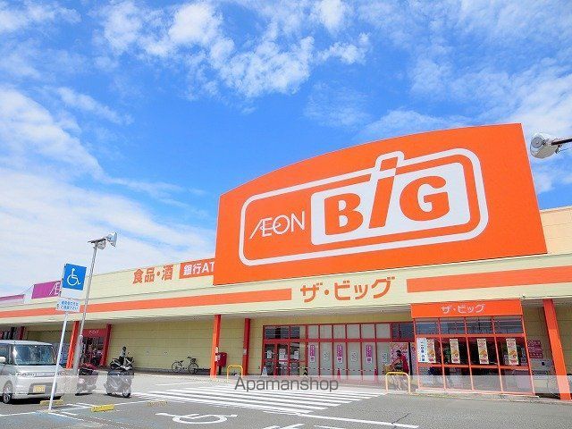 Fメゾンの周辺写真