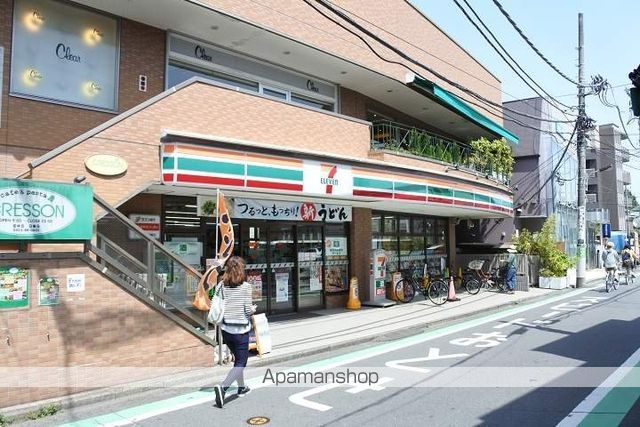 NSGATEつつじヶ丘の周辺写真