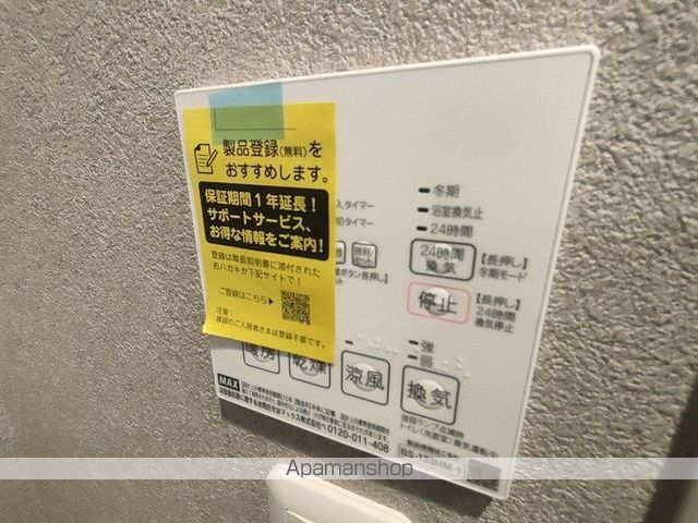 EXCELLENT KISHIBEの内装写真