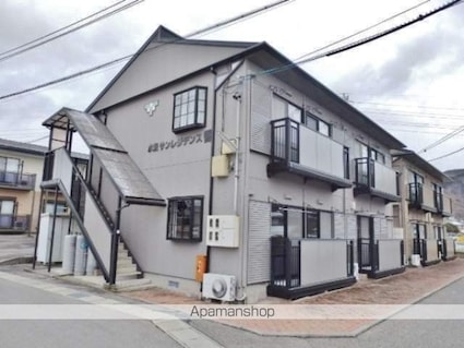 水汲サンレジデンス香[2DK/41m2]の外観1