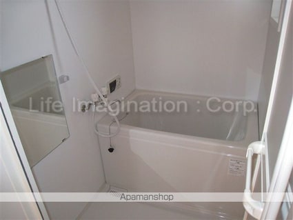 サンシャイン石山[2LDK/60m2]のバス