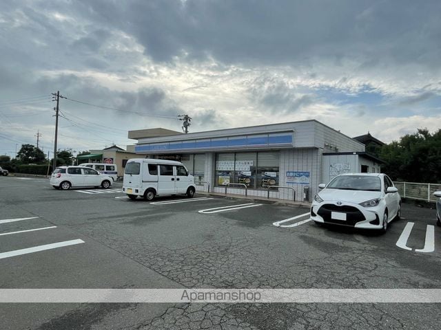 スプリングスの周辺写真