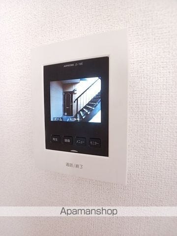 ドミールたかくらの内装写真