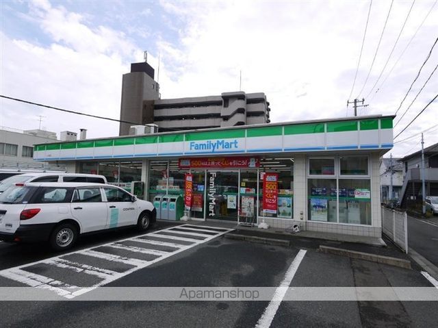 コーポ向日葵の周辺写真