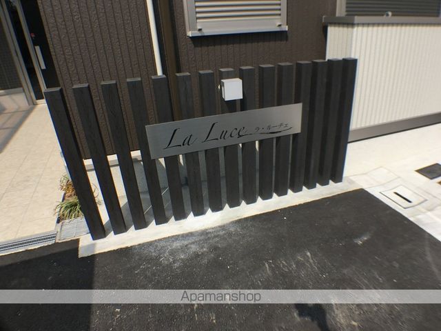 LA LUCEの玄関写真