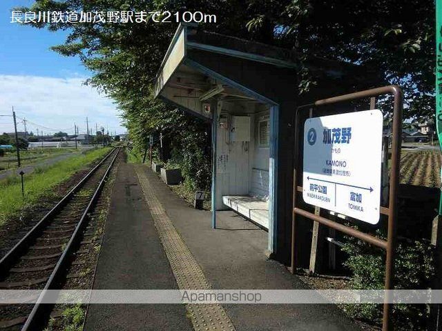フレイム・アクティーボIの周辺写真