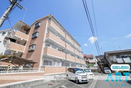 カーサグラン桑原[1K/22.98m2]の外観1