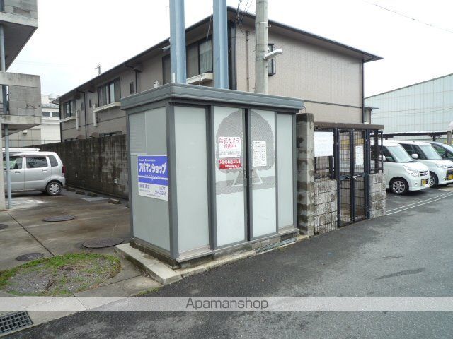 SUNVALLEY南草津のその他写真