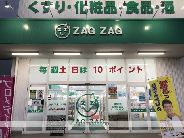 レオパレス城南の周辺写真