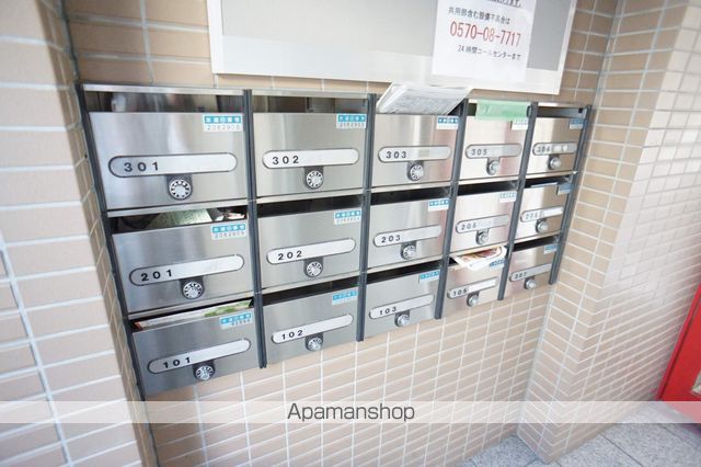 ADO3.4のその他写真