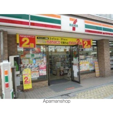 カーサ西荻の周辺写真