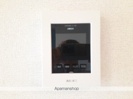 リアン　レーヴⅡ[1LDK/50.08m2]のその他設備