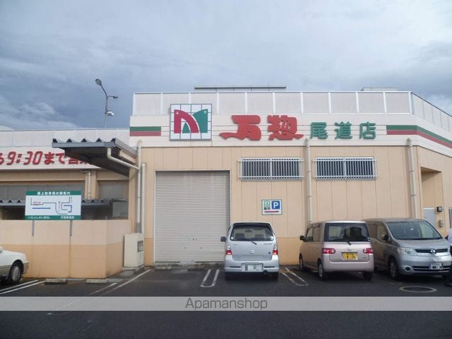 栗原町3DK貸家の周辺写真