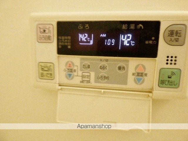 プレミールSの内装写真