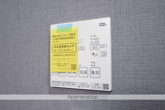 四十瀬ALIVIOの内装写真