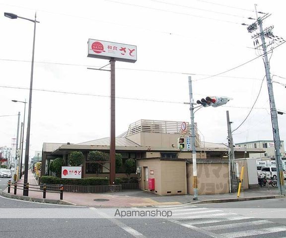 サン・レスポワール十条の周辺写真