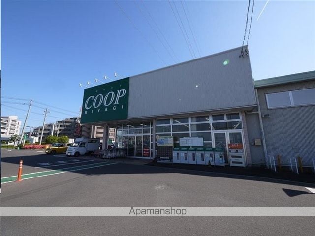 Abundant Iの周辺写真