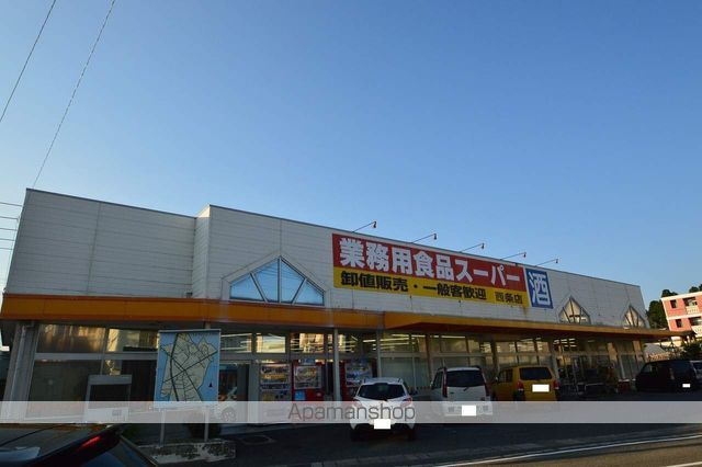 クレセントの周辺写真