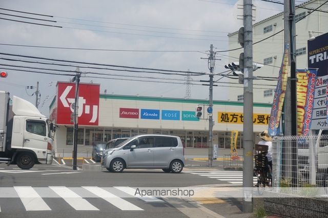 Maison Du Coconの周辺写真