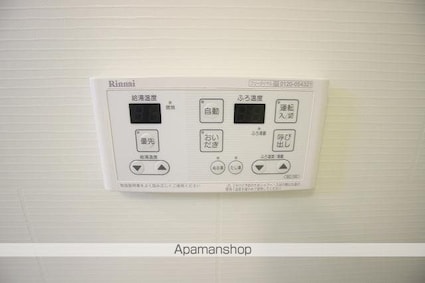 フェリーチェＴ　Ⅰ[1LDK/46.18m2]のその他設備