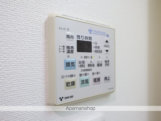 アモン リオ ブランシュの内装写真