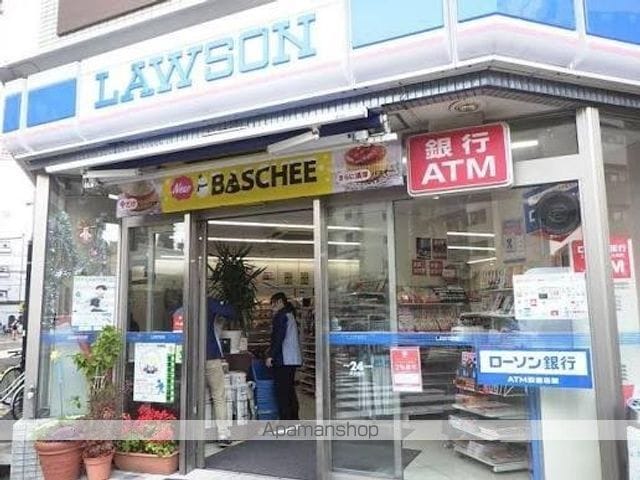 エクセルシア天神橋の周辺写真