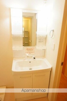 エスペランサⅡ[2LDK/57.21m2]の洗面所