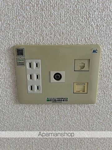 リード中央町 506 ｜ 福岡県久留米市小頭町3-7（賃貸マンション1R・5階・25.07㎡） その27