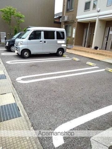 レジーナHATAのその他写真