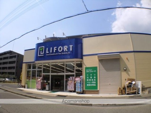 アイビーコートIIの周辺写真