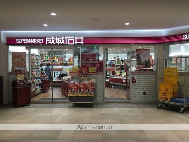 阪和線 堺市駅 徒歩2分 14階建 築22年の周辺写真