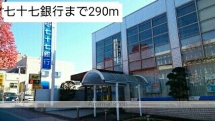 カーサ・ベッラ[1K/27.67m2]の周辺1