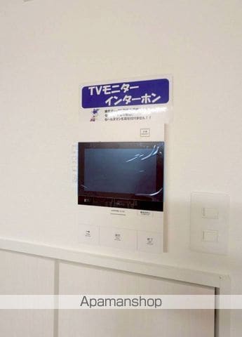 ソレアード権現の内装写真
