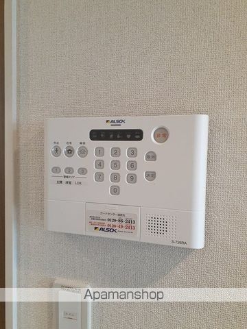 シャトル青葉の内装写真